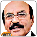 Pathan and Qaim Ali Shah jokes-APK