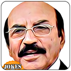 Pathan and Qaim Ali Shah jokes-icoon
