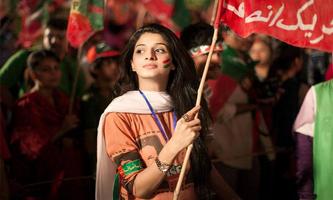 PTI Profile Photo Editor:PTI Flex Maker Face Flags capture d'écran 2