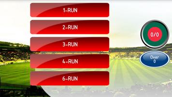 Quizzy Cricket: Cricket Dadagiri : ODI, T20, Test capture d'écran 3
