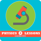 Class 12 Physics icono