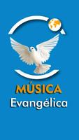 Musica Evangelica Gratis पोस्टर