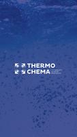 Thermochema الملصق