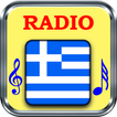 Radio Grecque