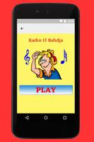 Algerian Radio ภาพหน้าจอ 1
