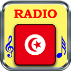 Radio Tunisienne Gratuit icône