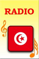 Radio Tunisienne Gratuit capture d'écran 2