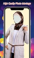 Datin Hijab Photo Montage স্ক্রিনশট 1