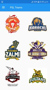 PSL 2018 Sports League -Cricket Live Updates apk screenshot