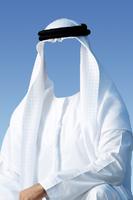 Arab Man Suit Photo Maker Affiche