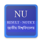 NU BD RESULTS & NOTICE أيقونة