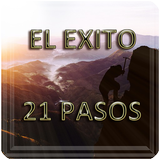 El Éxito (21 pasos) biểu tượng