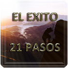 El Éxito (21 pasos) أيقونة