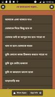 যে কথাগুলো সন্তানকে কখনোই বলা উচিত নয় bài đăng