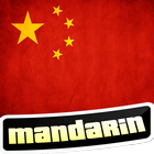 ikon Belajar bahasa Cina. Mandarin.