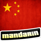 Learn Mandarin Chinese icon