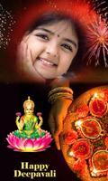 Diwali Photo Frames FREE الملصق