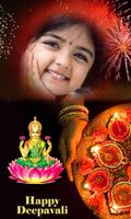 Diwali Photo Frames FREE ポスター