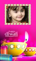 Diwali Photo Frames FREE captura de pantalla 1