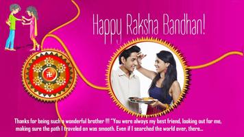 Raksha Bandhan Photo Frames 2017 اسکرین شاٹ 1