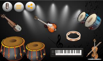 Digital Music Maker скриншот 1