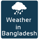 Weather in Bangladesh icône