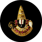 Lord Tirupati Balaji Ringtones - 2018 иконка