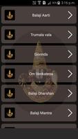 Lord Tirupati Balaji Ringtones - 2018 screenshot 1