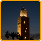Athan - Salaat First biểu tượng