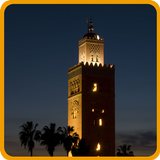 Athan - Salaat First biểu tượng