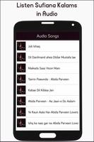 Abida Parveen Sufi Kalam MP3 capture d'écran 2