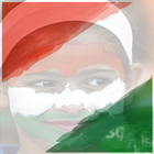 Flag Face Photo - India 2018 أيقونة
