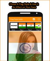 برنامه‌نما Flag Face Photo - India 2018 عکس از صفحه