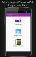 Pakistan Flag Face Photo Maker スクリーンショット 2
