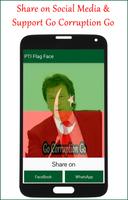 PTI Flag Face تصوير الشاشة 2