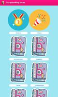 Poster Scrapbooking Ideas