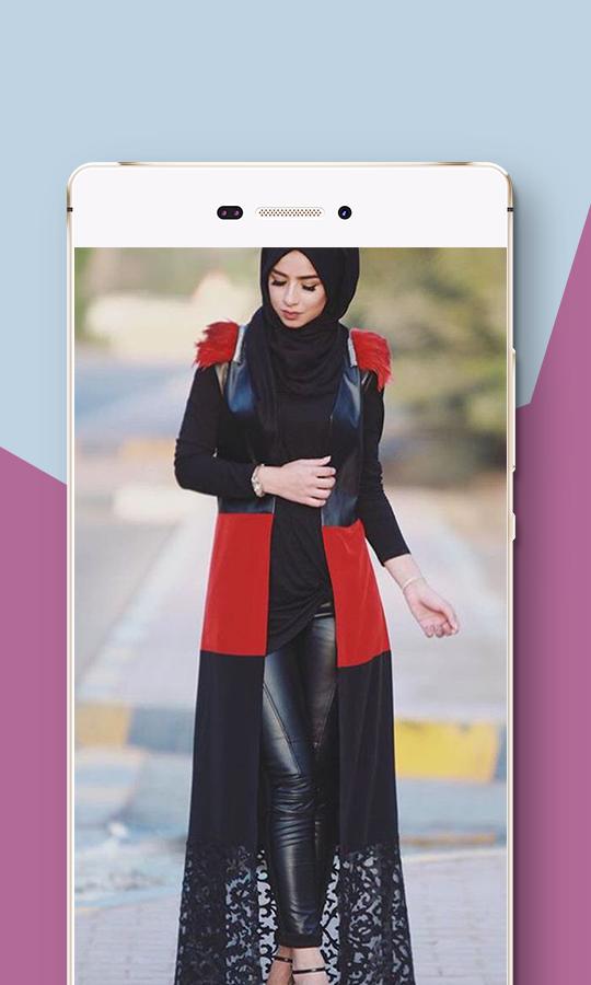 Download do APK de ملابس بنات محجبات 2018 para Android