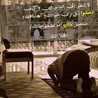 حكم تحير و تدهل العقول imagem de tela 3