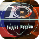 16bit.FM - Кофе онлайн APK