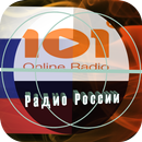 101.ru: Блюз онлайн APK