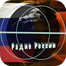 Radio Caprice - Symphonic Metal online APK