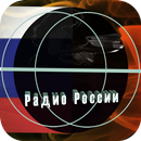 Радио Каприс - саксофон на линии APK