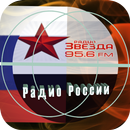 Radio Star online APK