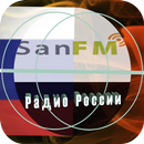 Сан-FM - транс-канал онлайн APK
