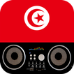 Radio Tunisienne Gratuit-Tunis Radio
