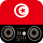 Radio Tunisienne Gratuit 图标