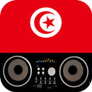 Radio Tunisienne Gratuit-Tunis Radio APK