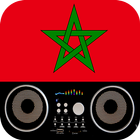 Radio fm Maroc Gratis - Radio Morocco آئیکن