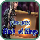 Коды и секреты Clash of Kings APK