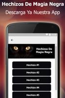 Hechizos De Magia Negra اسکرین شاٹ 1